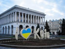 język naszych wschodnich sąsiadów - Kijów Ukraina
