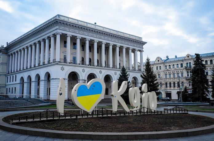 język naszych wschodnich sąsiadów - Kijów Ukraina